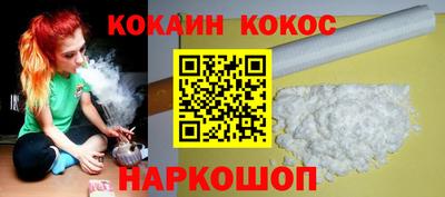 хмурый Малгобек
