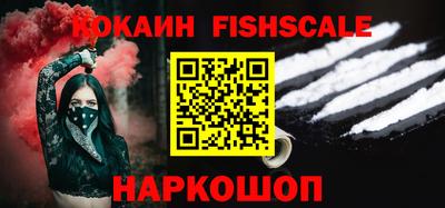 меф VHQ Мариинск