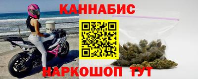 хмурый Малгобек