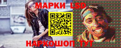 меф VHQ Мариинск