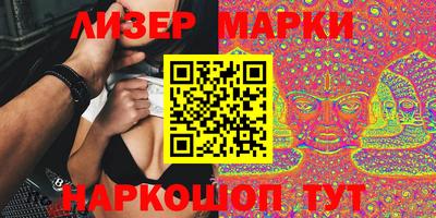 хмурый Малгобек
