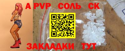 хмурый Малгобек