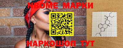 меф VHQ Мариинск