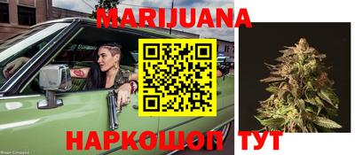 меф VHQ Мариинск