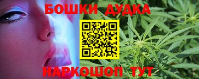 меф VHQ Мариинск