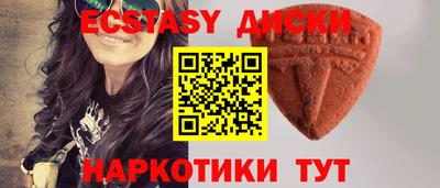 хмурый Малгобек