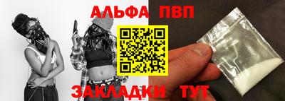 хмурый Малгобек