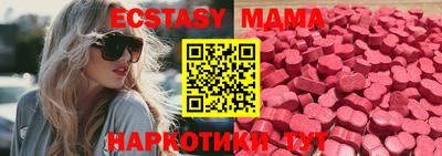 хмурый Малгобек