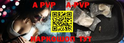 хмурый Малгобек