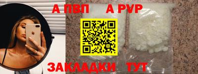 хмурый Малгобек