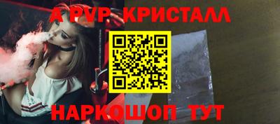 хмурый Малгобек