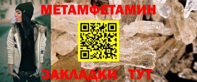 хмурый Малгобек