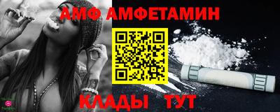 мескалин Малоярославец