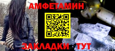 хмурый Малгобек