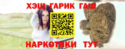 меф VHQ Мариинск