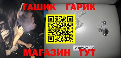 меф VHQ Мариинск