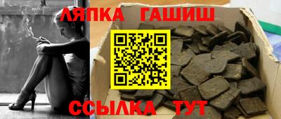 меф VHQ Мариинск