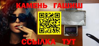хмурый Малгобек